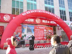 䰸䰸44