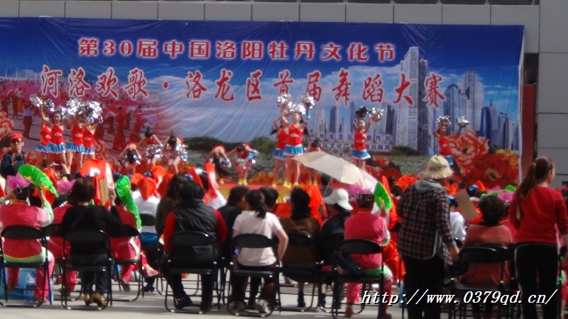 第30届中国洛阳牡丹文化节河洛欢歌洛龙区首届舞蹈大赛成人舞蹈表演、舞台搭建、表演服装、表演道具