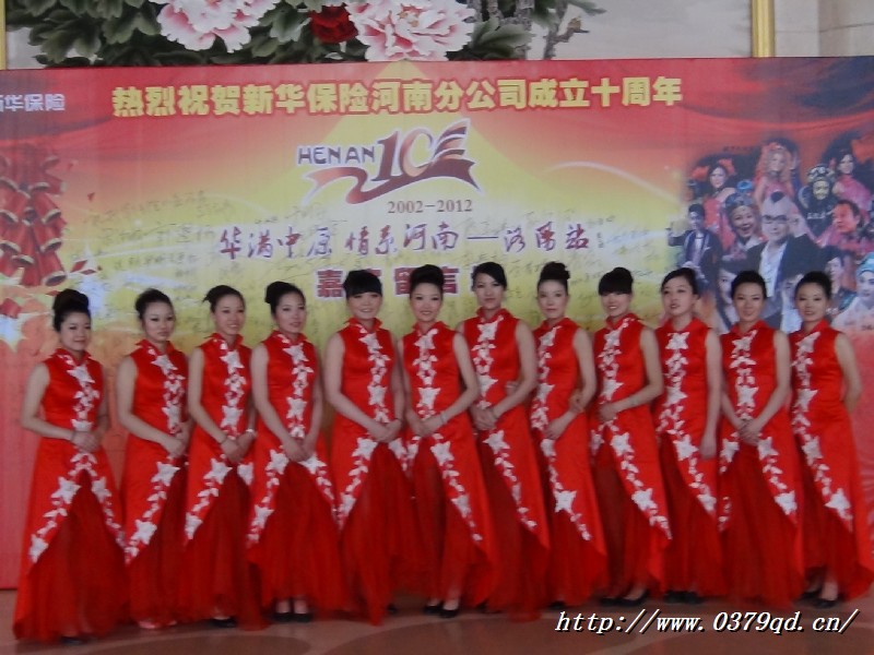 保险分公司成立周年庆典礼仪小姐