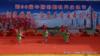 第30届中国洛阳牡丹文化节河洛欢歌洛龙区首届舞蹈大赛儿童表演服装