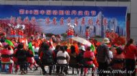 第30届中国洛阳牡丹文化节河洛欢歌洛龙区首届舞蹈大赛成人舞蹈表演、舞台搭建、表演服装、表演道具