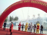婚庆典礼 cosplay表演