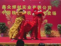 双人舞狮