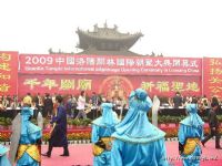 大型庙会、庆典