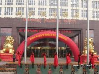 婚庆典礼 婚礼庆典