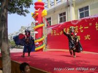 生日庆典 川剧变脸