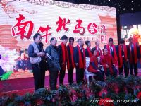 主题年会 年会、老乡会会议电子背景板、鲜花