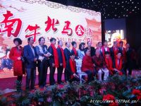 主题年会 年会、老乡会会议电子背景板、鲜花与拍摄