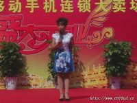 老人寿庆 河北梆子穆桂英挂帅
