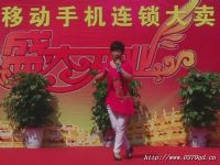 老人寿庆 舞台演艺 豫剧《抬花轿》