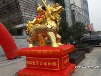 充气金麒麟