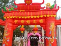 婚礼充气牌坊门