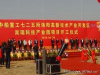 飘球、舞台搭建、礼仪小姐、音响