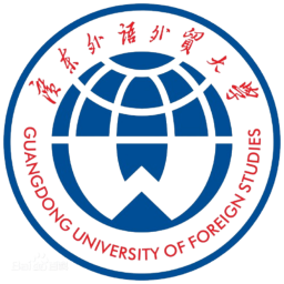 广东外语外贸大学一队