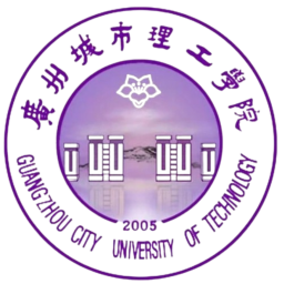 广州城市理工学院