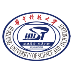 华中科技大学