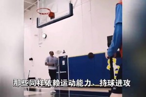 超巨生涯末期没人要？威少并非孤例！AI麦迪甜瓜都走过这路！