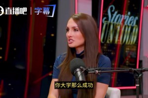 查尔莫斯：08-09赛季是韦德MVP赛季！上一年我们才15胜