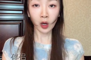 女主播裴优点评：华子，糊涂啊！高额抚养费会拖垮财务