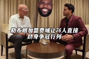 颜值身段双在线！女篮卓识身着旗袍，1米9高挑身材貌美五官大气
