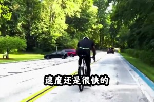 高尔夫之外的新爱好？老詹社媒晒骑车出行视频